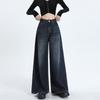 Wide Leg High Waist Jeans For Women With Retro Style And Cotton Denim Fabric