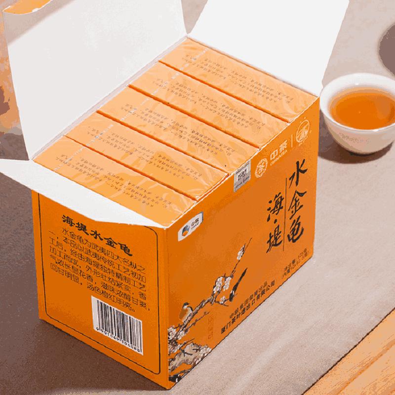 Чай Sea Dyke Brand Shui Jin Gui Fujian Wuyi Mountain Rock Улун 125г