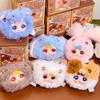 Новая оригинальная серия слепых коробок Dudu Cute Pet Модные игрушки Каваи Виниловые плюшевые подвески Фигурки Декоративные сумки Подарки для девочек