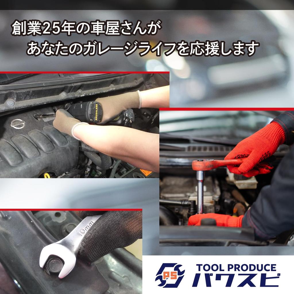 Набор сверл PowerSpirit PSDL1, шестигранный, для деревообработки, металла, набор из 10 шт.