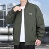 JEEP SPIRIT Men's Casual Baseball Collar Jacket