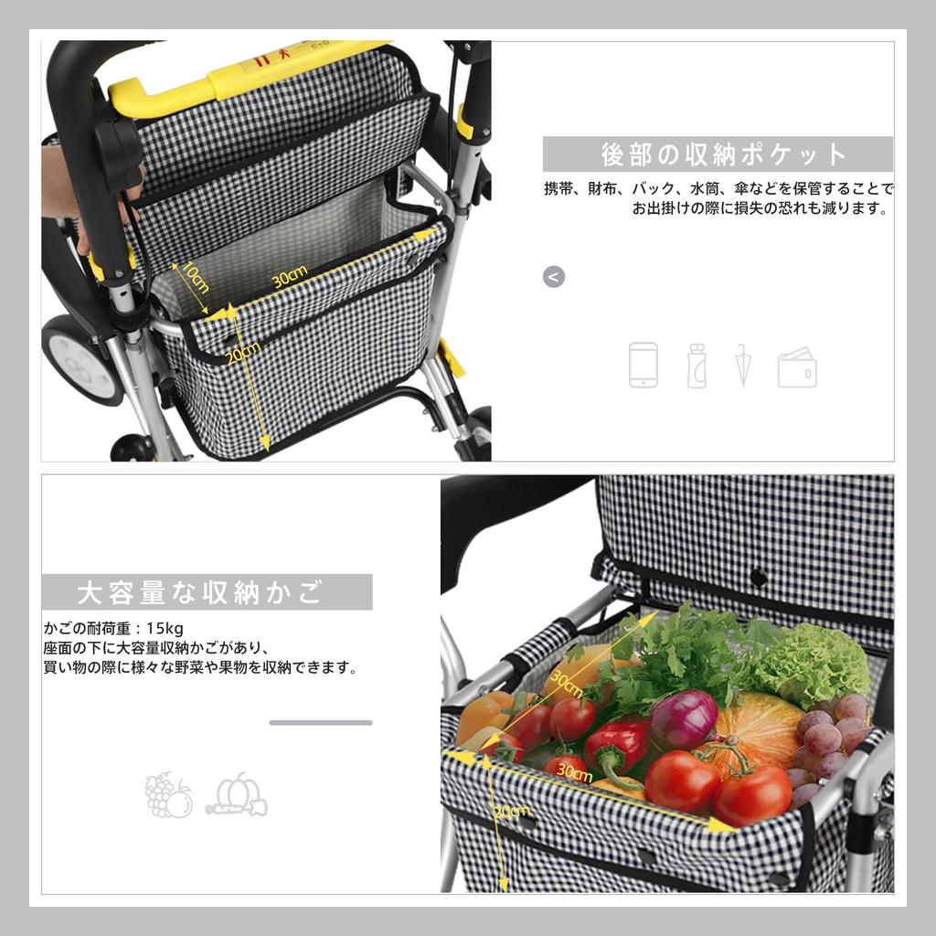 PIPIMOTO Silver Car Shopping Shopping Высота держателя трости для пожилых людей Can Nursing Care Складная тележка для покупок Решетчатая тележка, тележка, ручная тележка,