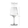 Бокал для вина Josephinen Style Luxury Superior Quality Crystal 0,5 мм Чрезвычайно тонкий Ручной работы Безупречный бокал для шампанского