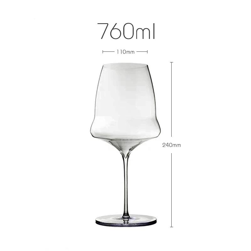 Бокал для вина Josephinen Style Luxury Superior Quality Crystal 0,5 мм Чрезвычайно тонкий Ручной работы Безупречный бокал для шампанского