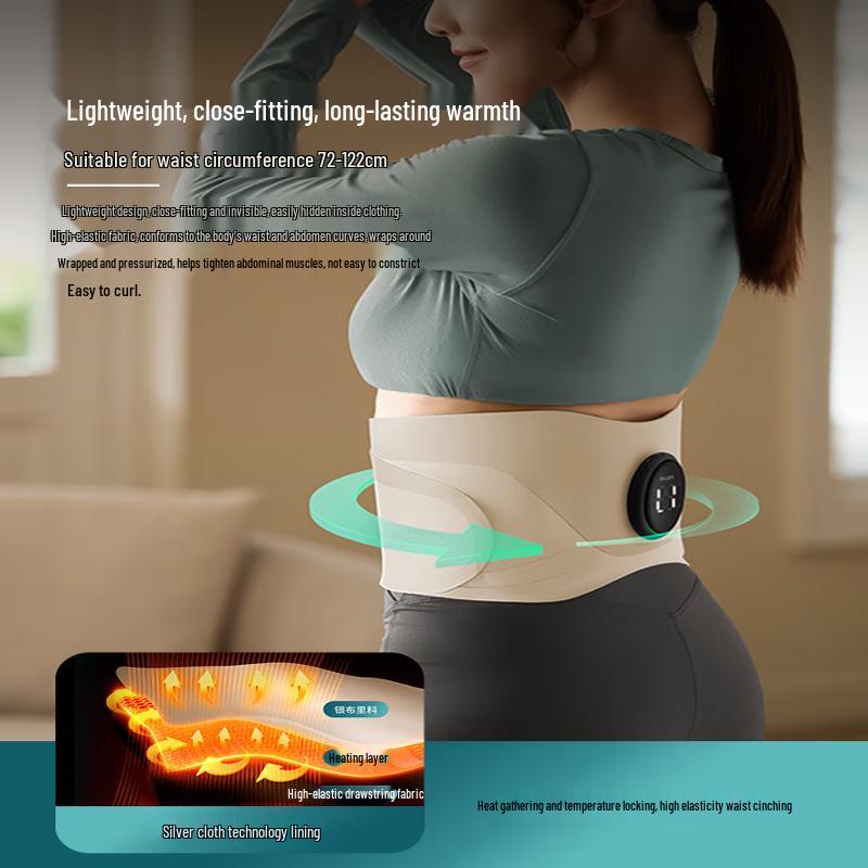 PHILIPS Waist Massager with Heat and EMS CN plug (adapter included)