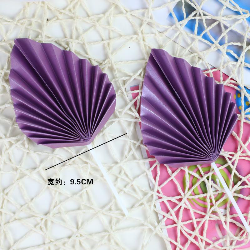 4PCS Paper Fan Cake Topper Gold Palm Leaf Birthday Party Cake Decoration Topper