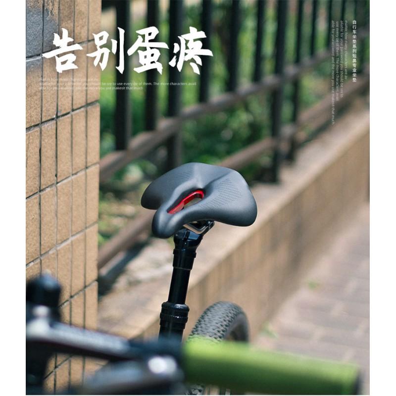Triathlon Bike Saddle SD-576 With Memory Foam Nylon Fiber Cover Chromoly Steel Rails Road Cycling