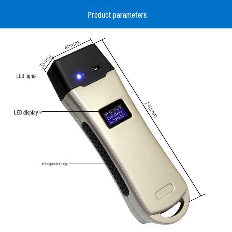 Realand Z-6200 Electronic Patrol System