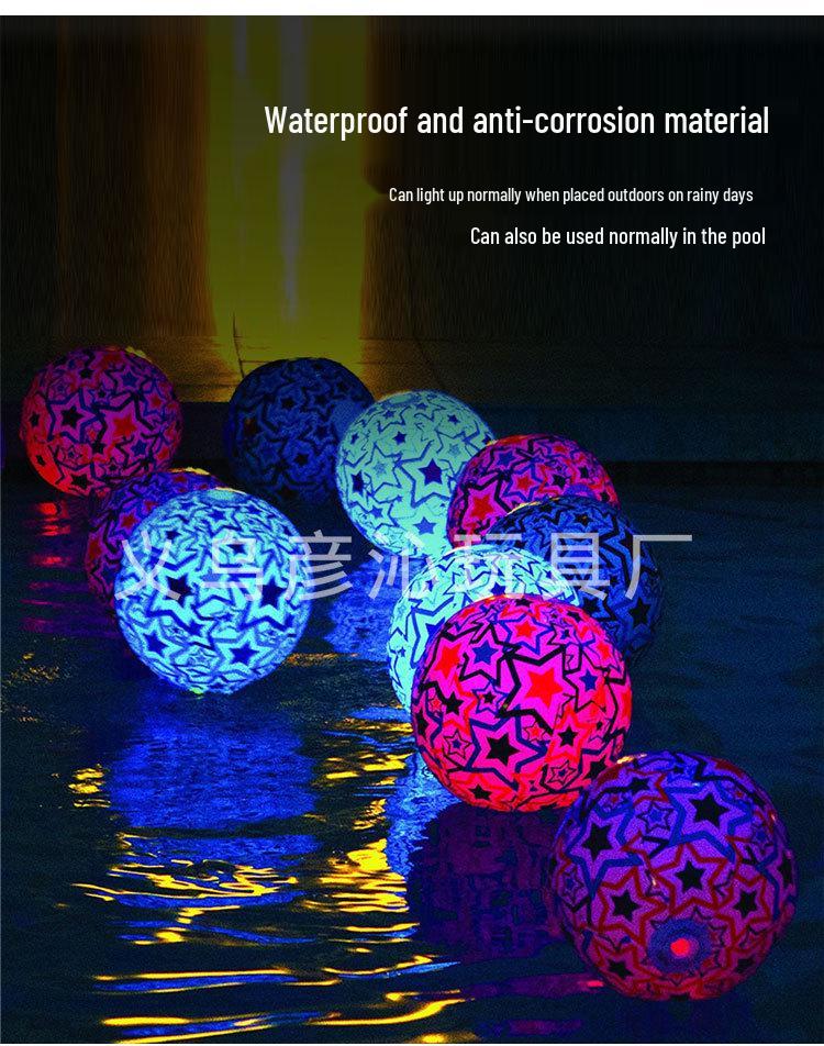 Светодиодный надувной пляжный мяч с изменяющимся цветом - Управляемый пультом, Водонепроницаемый, Реквизит для бассейна и концерта