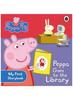 Книга Peppa Pig: Peppa Goes To the Library: My First Storybook