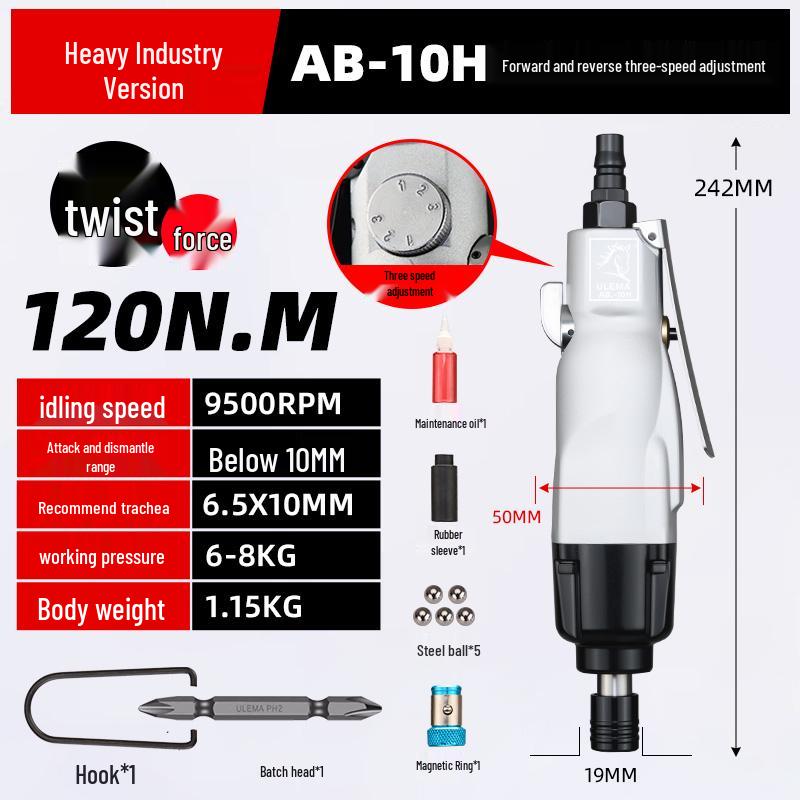 ULEMA Pneumatic Air Screwdriver 5H/8H/10H Tool Set