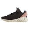 Женские носки Tubular Doom Sock Primeknit 'Black Raw Pink' Женские BY9335