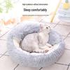 Уютная плюшевая кошачья лежанка - Круглая, полузакрытая для глубокого сна