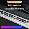 Buick Door Sill: Welcome Pedal for Regal, Excelle, LaCrosse, Verano, Encore, Envision