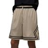 Спортивные шорты для баскетбола SportDri FIT Diamond Мужские Umber HF9911-206