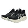 ASICS Gel-Nimbus 27 Black Lake Grey