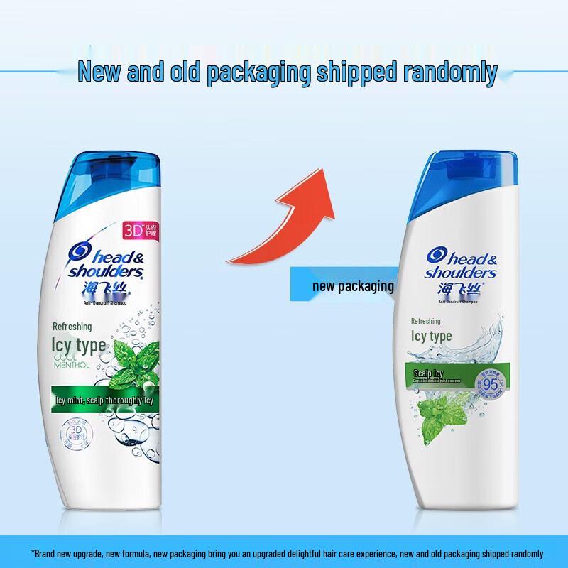 Шампунь Head & Shoulders Освежающий Прохладный против перхоти 200 мл
