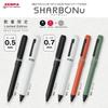 Zebra Sharbo Nu Limited Smart Casual Черный 0.7мм Многофункциональная ручка, Издание, Цвет, Корпус, SB35-SC-BK