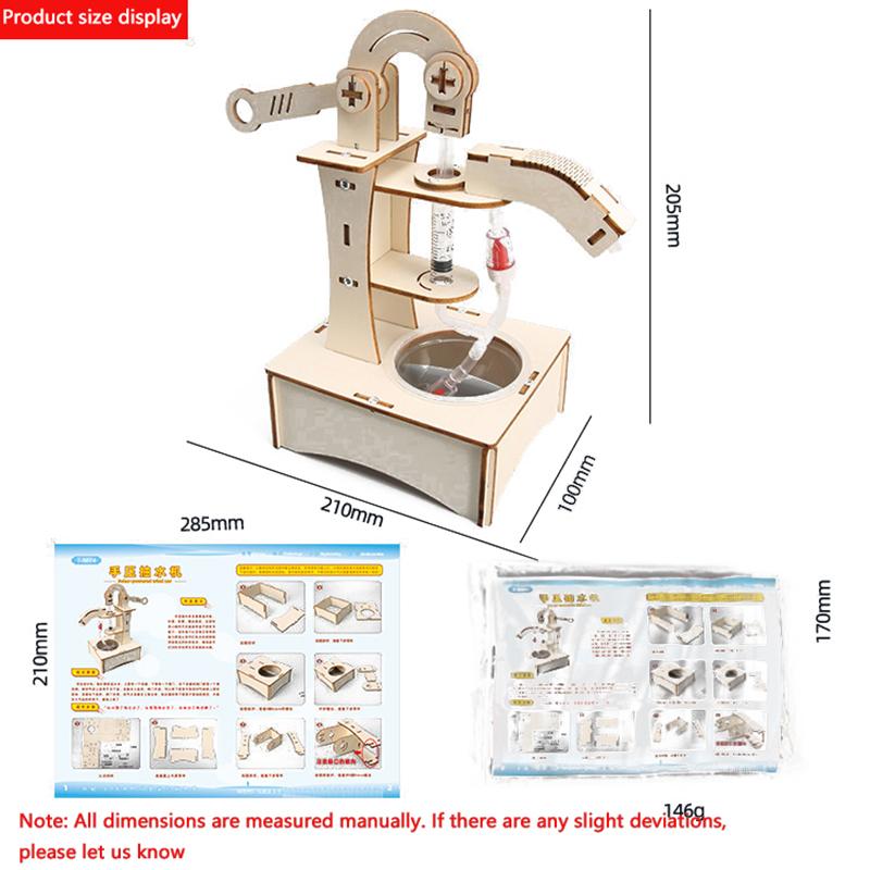 Научный эксперимент Модель образовательная игрушка Ручной водяной насос Технология мелкого производства DIY Образовательные принадлежности Материалы
