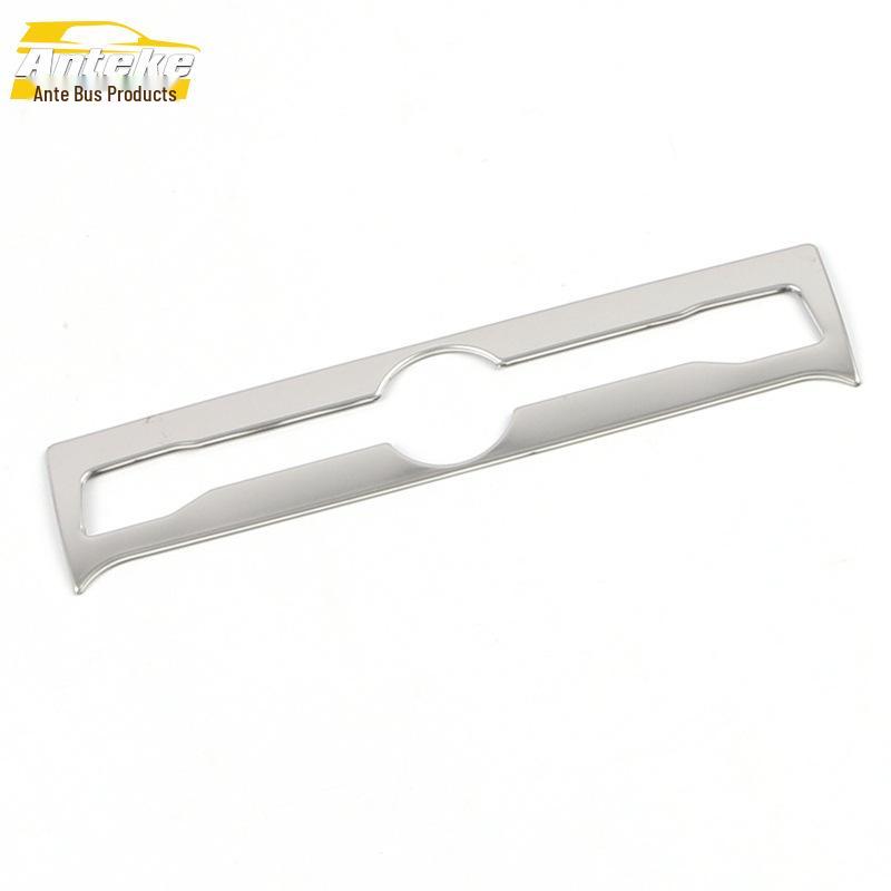 2020 Explorer Console Button Switch Adjustment Sticker