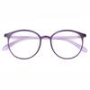 Ultralight Anti Blue Light Reading Glasses Women Fashion Elegant Purple Round Presbyopia Glasses Anti-Fatigue Glasses Magnifier