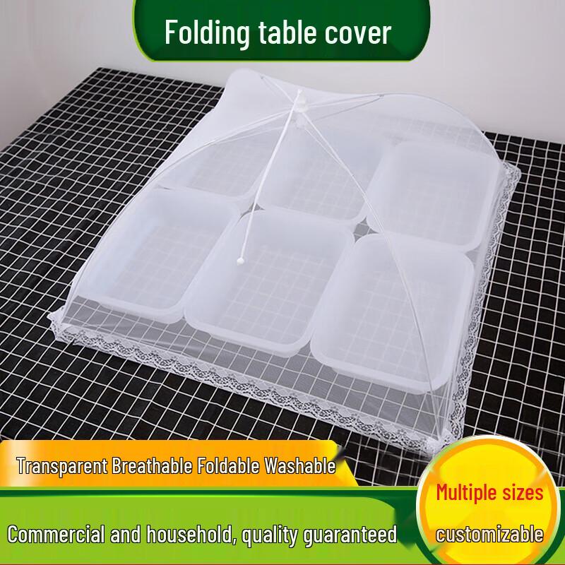 Foldable Commercial Food Cover