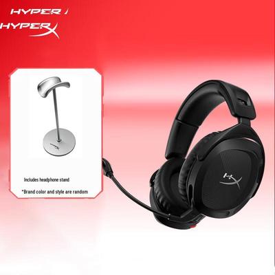 Беспроводная игровая гарнитура HyperX Stinger 2
