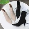 Sexy Sock Boots Knitting Stretch Boots High Heels for Women Fashion Shoes Spring Autumn Ankle Boots Female Size 42