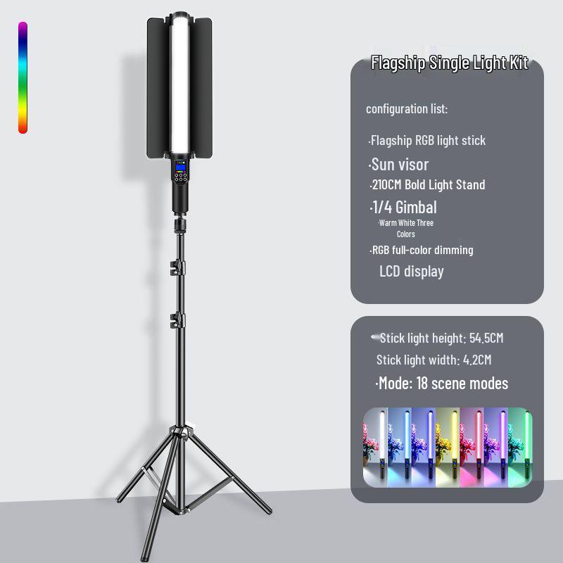 Portable RGB LED Fill Light Bar for Professional Photography and Night Scenes