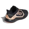 adidas Женские ботинки Climawarm Bounce 'Black Copper Metallic' FW9638
