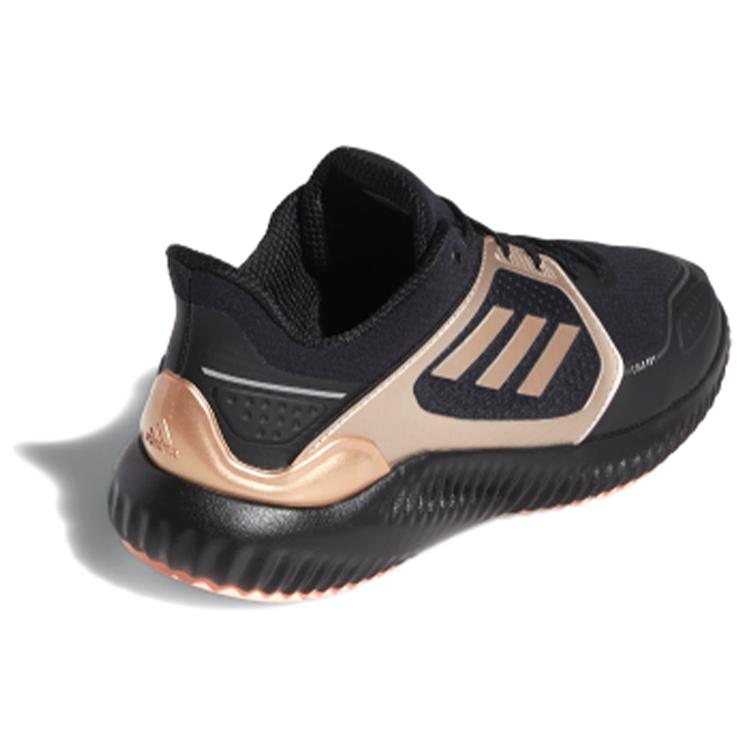 adidas Женские ботинки Climawarm Bounce 'Black Copper Metallic' FW9638