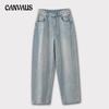 Женские весенние новые облегающие свободные брюки с высокой талией в стиле ретро из легкого денима с широкими штанинами