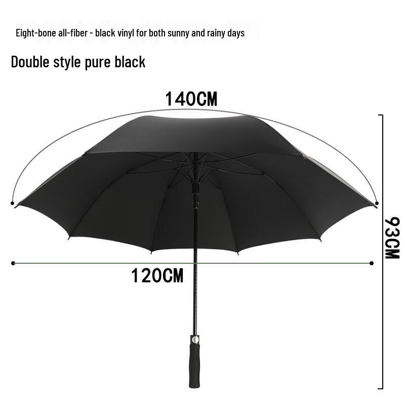 Kadenuo Large Windproof Golf Business Umbrella