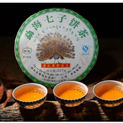 Золотой Павлин * 2015 Ли Мин Искра Пуэр Чайный Пирог 357г Сырой Пуэр Чай Пуэр