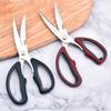 Bend Blade Kitchen Scissors Korean Stainless Steel Barbecue Scissors with Steak Kitchen Scissors Kitchen Tool Multi-functional Household Scissors
