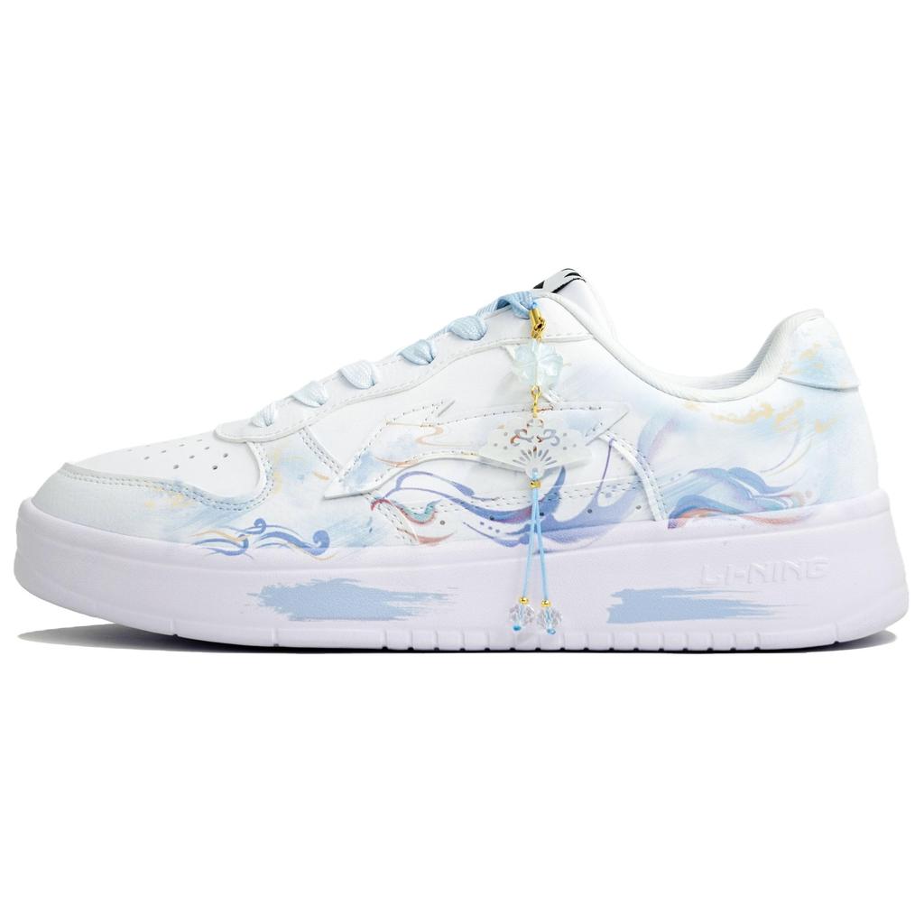 Li Ning Kaleidoscope на плавучей лодке, Цвет «Белая луна в тумане», Сумка для покупок, Износостойкие низкие кеды для скейтборда, Унисекс AGCS419-1(Team113-S-BOX)
