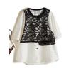 Elegant Star Shirt! Women's Fake Two-Piece Ramie Cotton Breathable Stitching Floral Lace Long Sun Protection T-shirt Summer