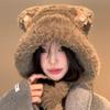 New Bear Ear Plush Knitted Hat for Women In Winter Warm Face Showing Small Straps Ear Protection Lei Feng Hat Trend