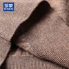 Romon Men's Summer 100% Wool Short Sleeve Polo T-shirt