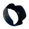 Professional Lens Hood EW-53B For Canon RF-S 10-18mm F4.5-6.3 IS STM Lens 49mm Snap On Camera Lens Shade Protector
