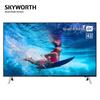 Skyworth 43BC20 4K UHD AI Смарт-телевизор (Китайская версия)