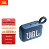 JBL Портативная Bluetooth-колонка GO4 (Китайская версия)