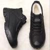 Зимние Новые Хлопковые Мужские Ботинки На Толстой Бархатной Подошве, Водонепроницаемые Повседневные Мужские Ботинки, Мужские Высокие Ботинки, Для Активного Отдыха, Снежные Ботинки