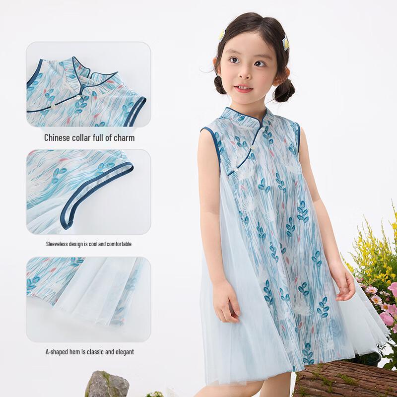 Girls' Summer Chinese Style Princess Dress