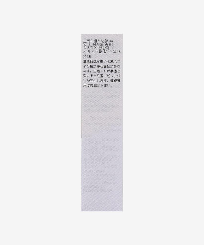 Шерстяная шапка JIL SANDER - Натуральный / J02Tc0003J14506109
