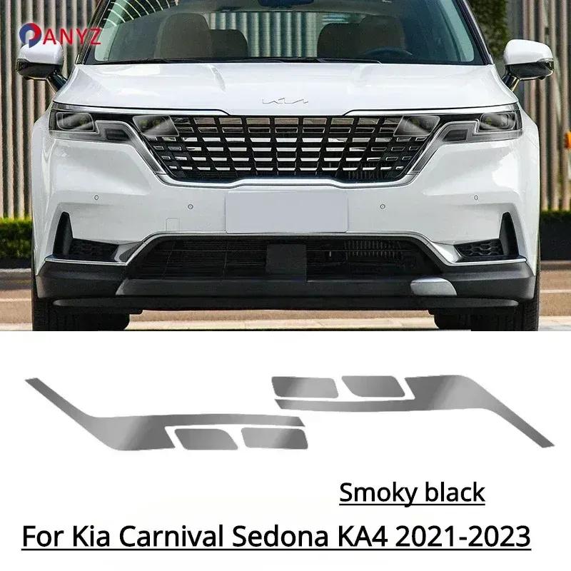 Для Kia Carnival Sedona KA4 Автомобильный наружный фонарь Защитная пленка от царапин TPU PPF Защитная пленка от царапин Ремонтная пленка