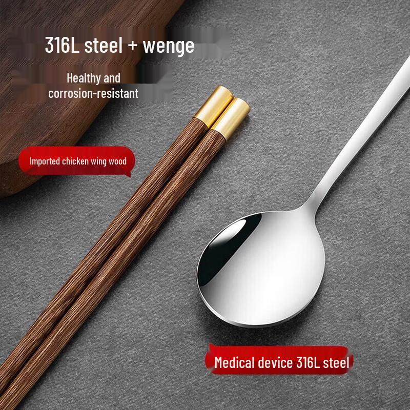 MAXCOOK Wenge Wood Portable Cutlery Set