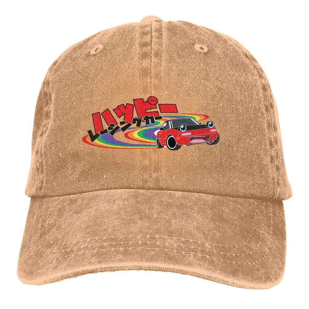 Кепки для папы Pure Color Happy Racing Car Miata женская кепка солнцезащитный козырек бейсболки кепка с козырьком