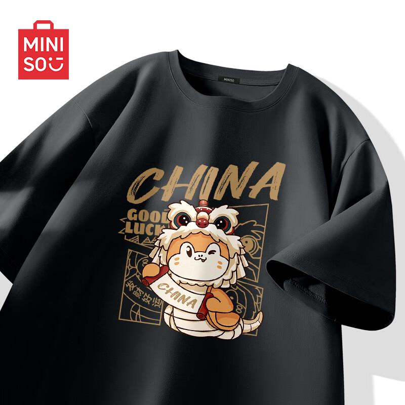 MINISO Мужская повседневная хлопковая футболка в стиле Гочао