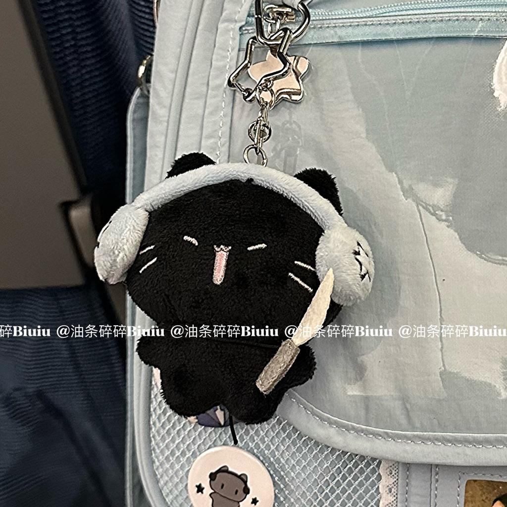 Little Black Cat Take Knife 8cm Plush Doll Cute Stuffed Keychain Bag Pendant Toy Anime Gift Backpack Key Ring Cartoon Jewelry